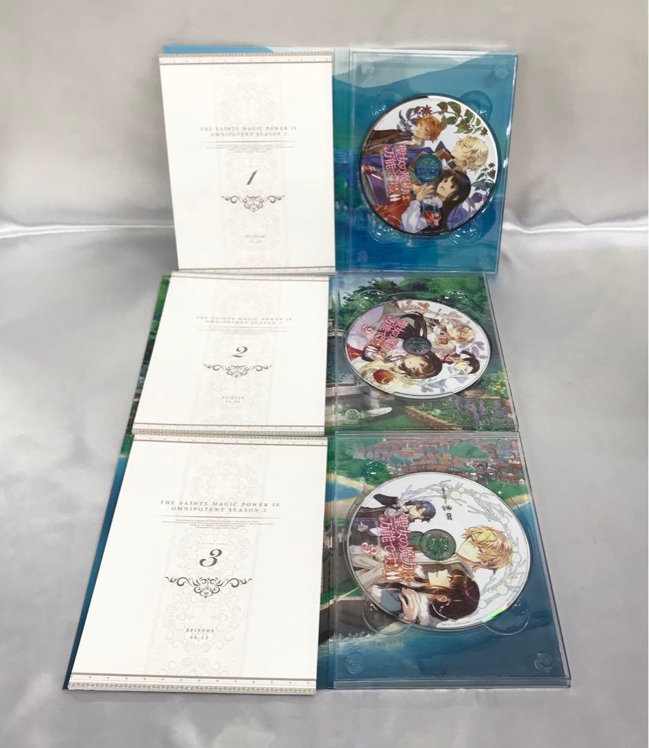 聖女の魔力は万能です Season2 初回生産版 全3巻セット DVD