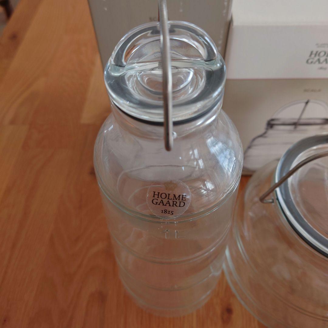 ホルムガード スカーラ キャニスターとボトル3点セット