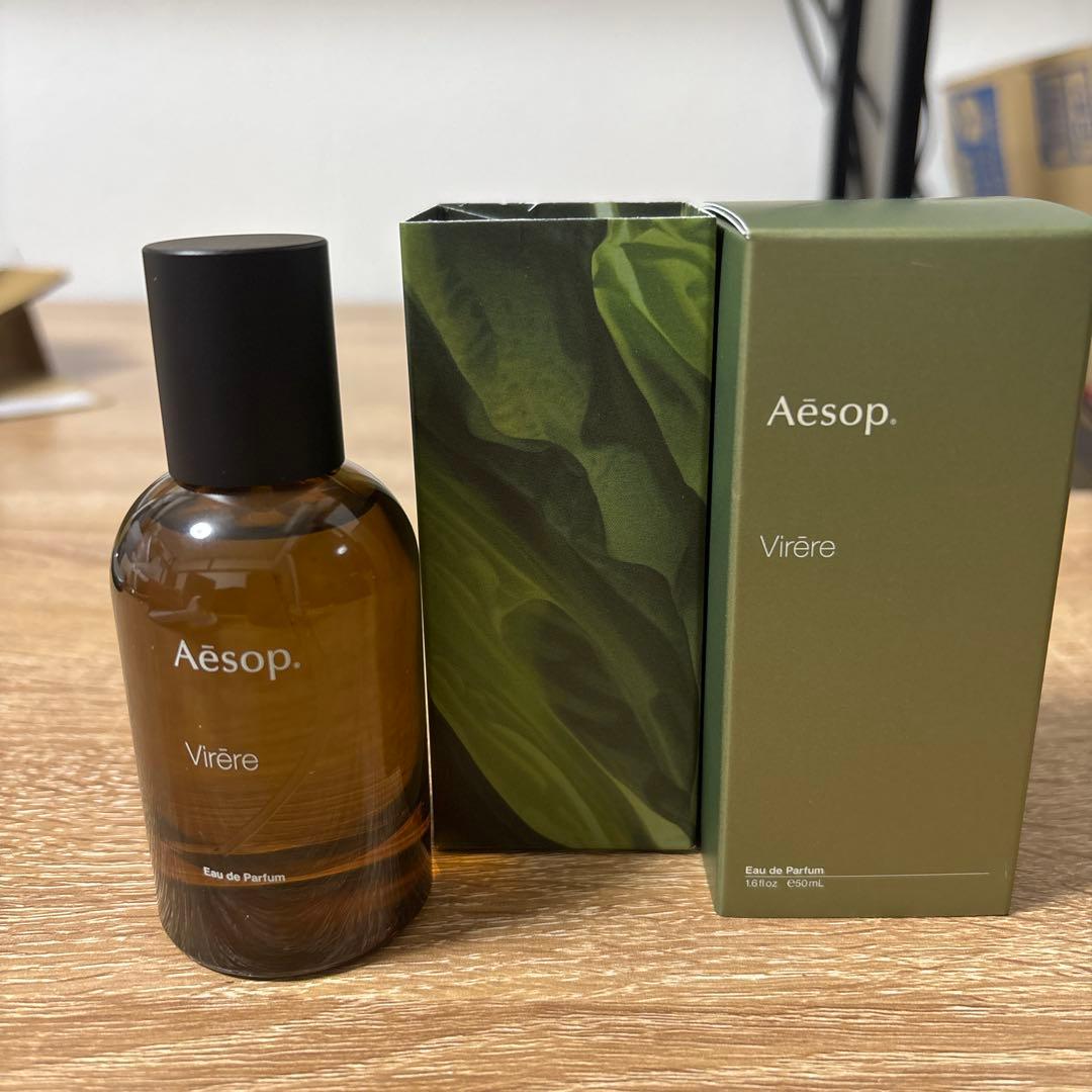 イソップ　ヴィレーレ　オードパルファム　50ml 2プッシュのみ　美品　最安値