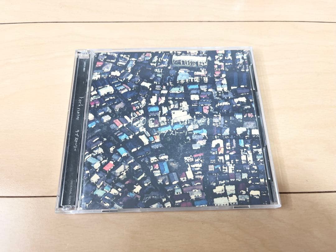 back number / ラブストーリー 初回限定盤A - メルカリ