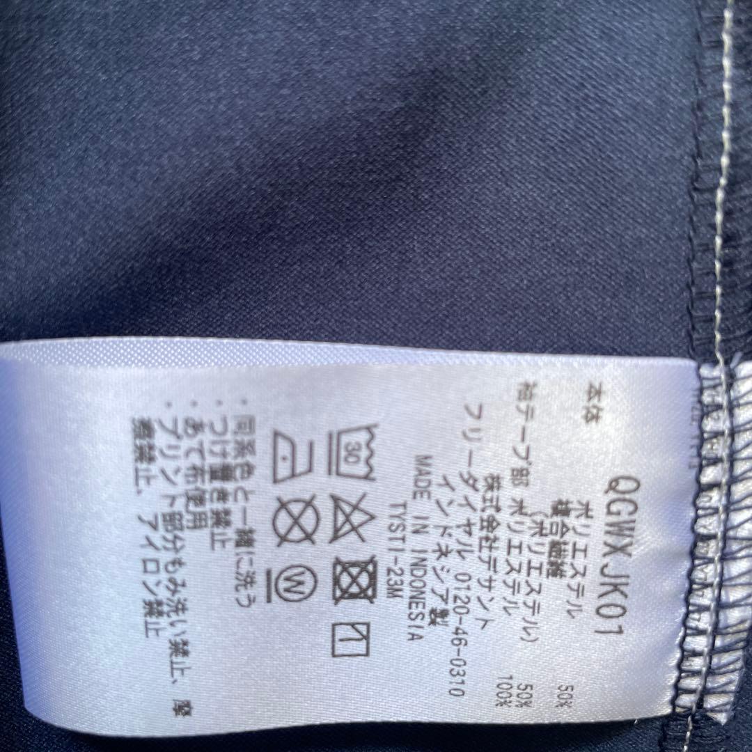 ルコック ストレッチフォーサー はっ水ブルゾン QGWXJK01 レディース