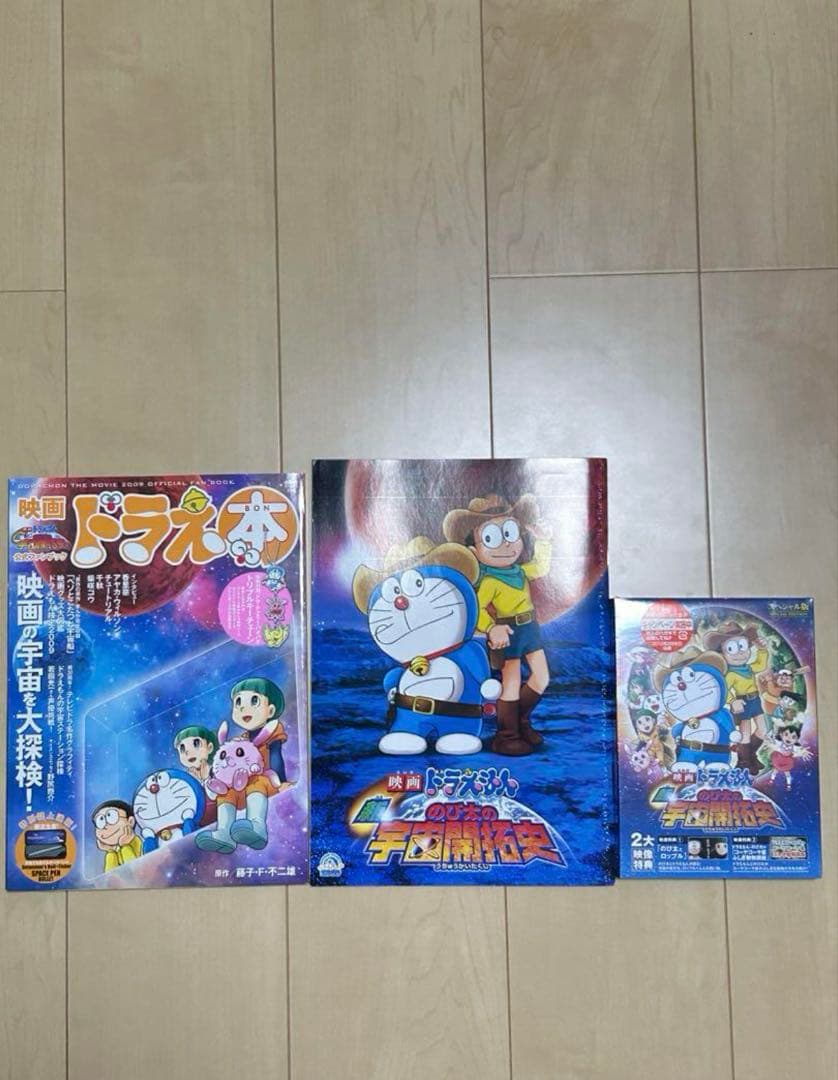 ドラえもんDVDセット売り