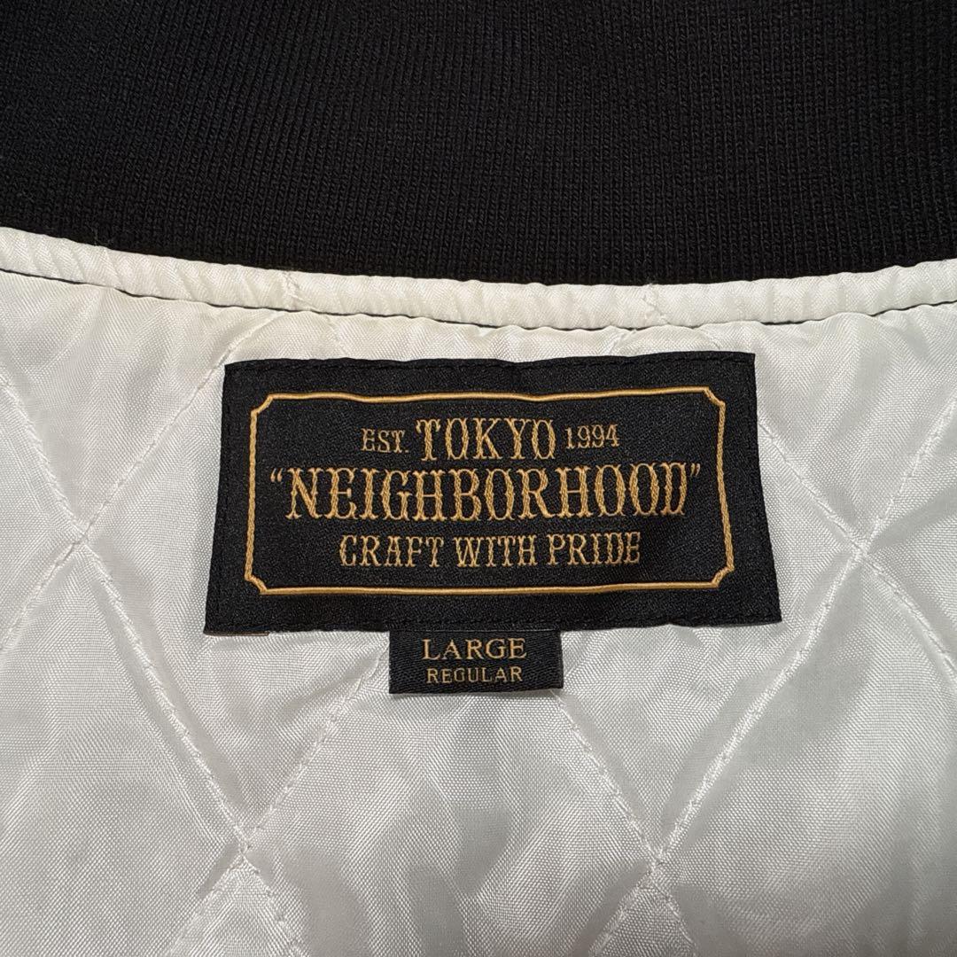 【レア】NEIGHBORHOOD サテン 刺繍 スタジャン L 黒 長瀬智也着用