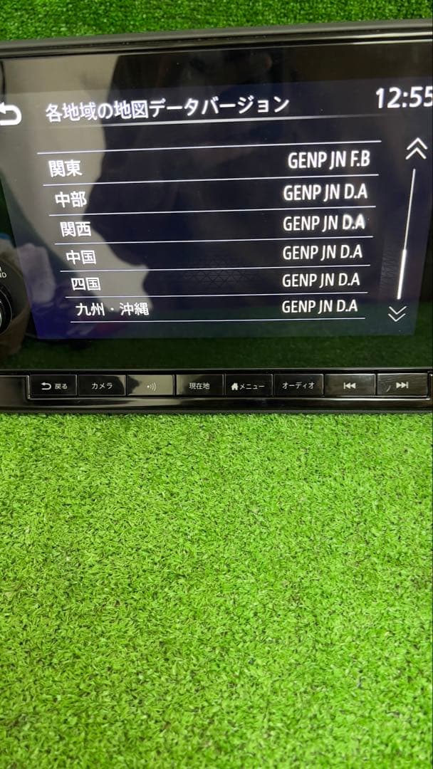 日産純正 AIVIB13B0 ディスプイレイオーディオ