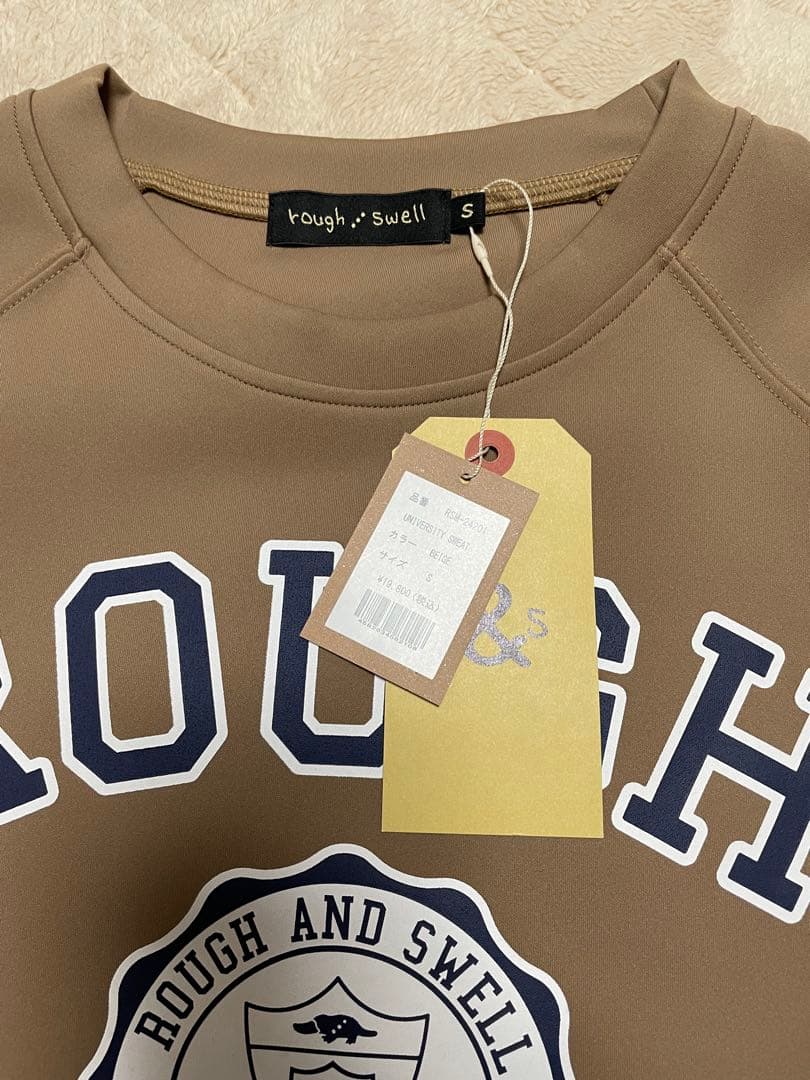 ⭐︎新品⭐︎ rough & swell ベージュ スウェット Sサイズ