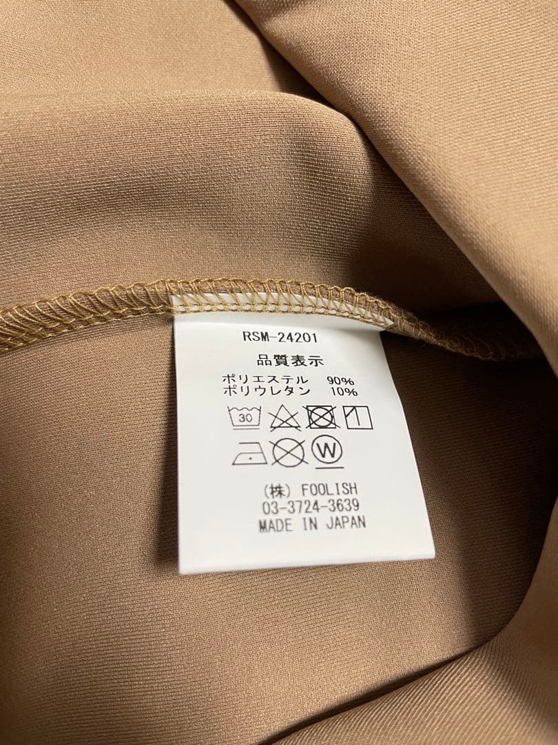 ⭐︎新品⭐︎ rough & swell ベージュ スウェット Sサイズ