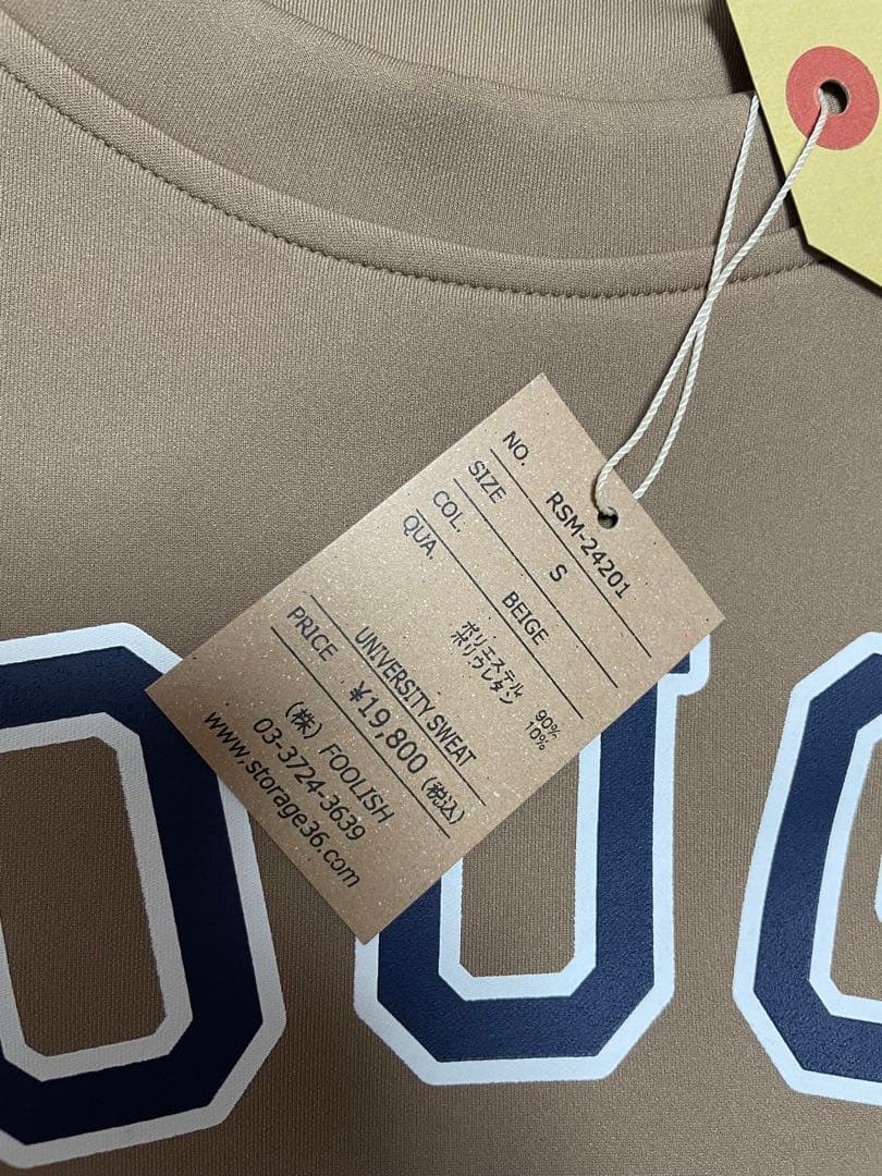 ⭐︎新品⭐︎ rough & swell ベージュ スウェット Sサイズ