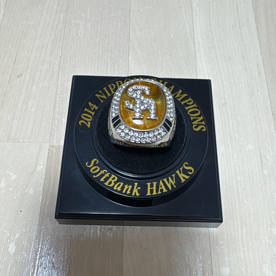【美品】ソフトバンクホークス 日本シリーズ チャンピオンリング 3点SET