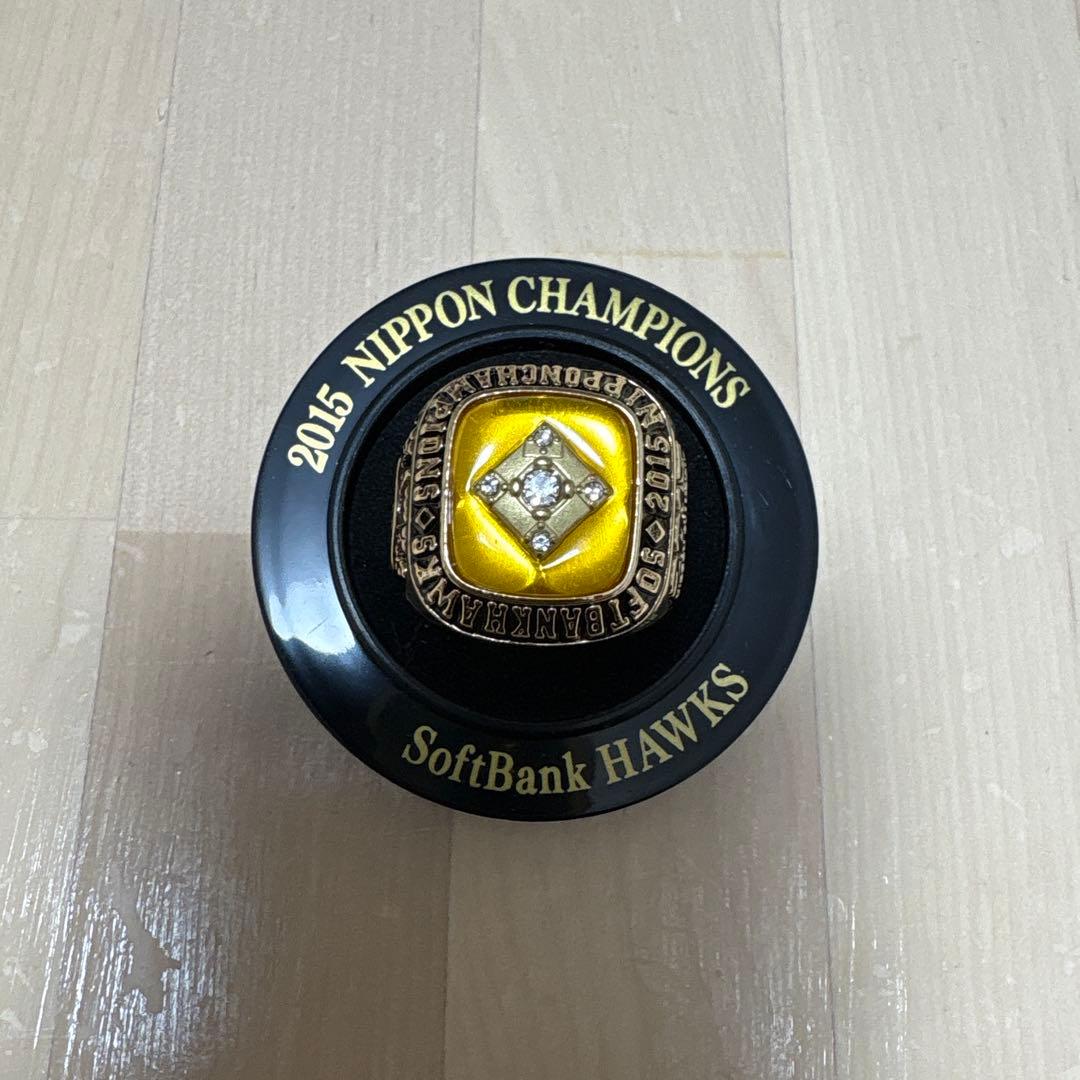 【美品】ソフトバンクホークス 日本シリーズ チャンピオンリング 3点SET