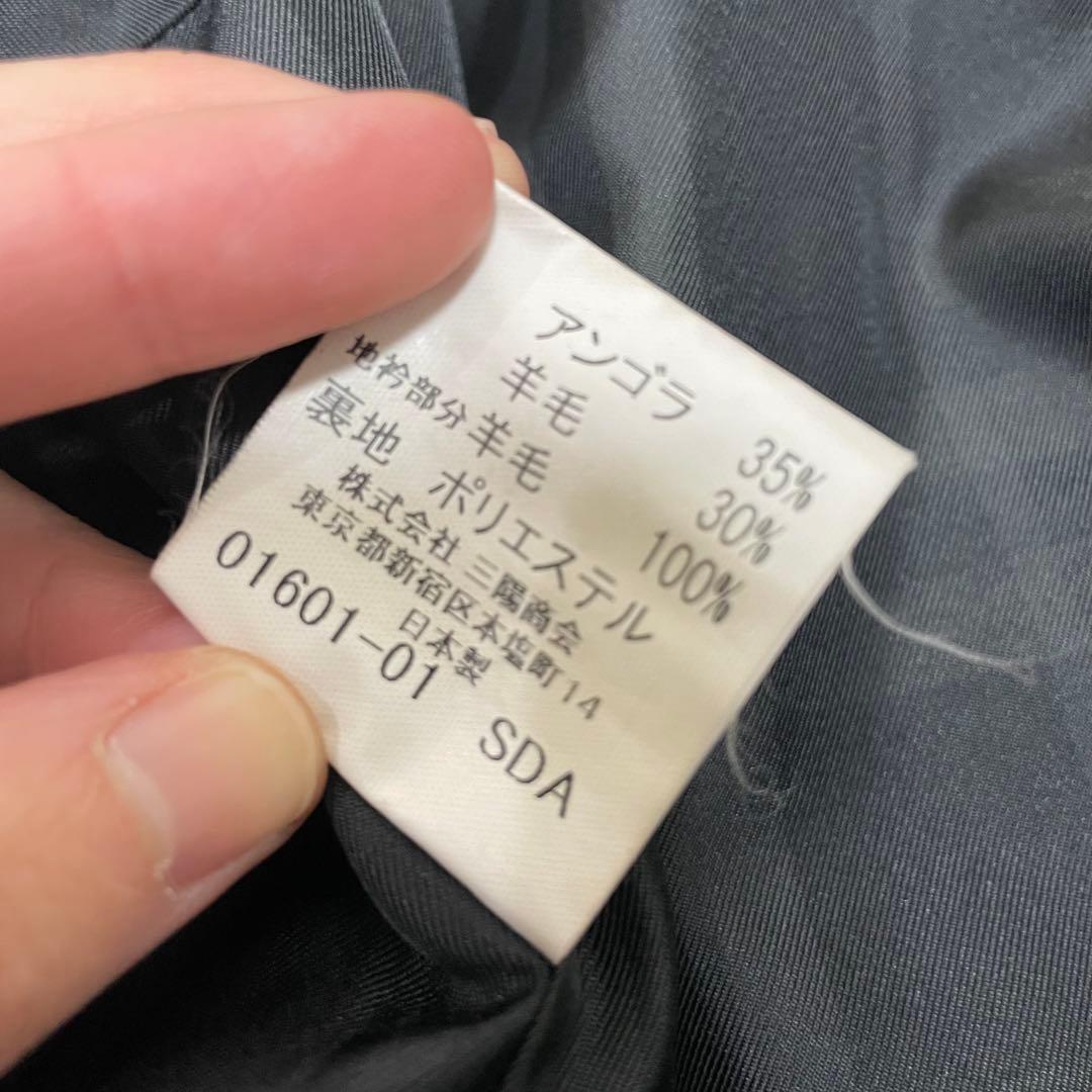 【美品】バーバリーロンドン カシミヤ アンゴラ ステンカラーコート ネイビー