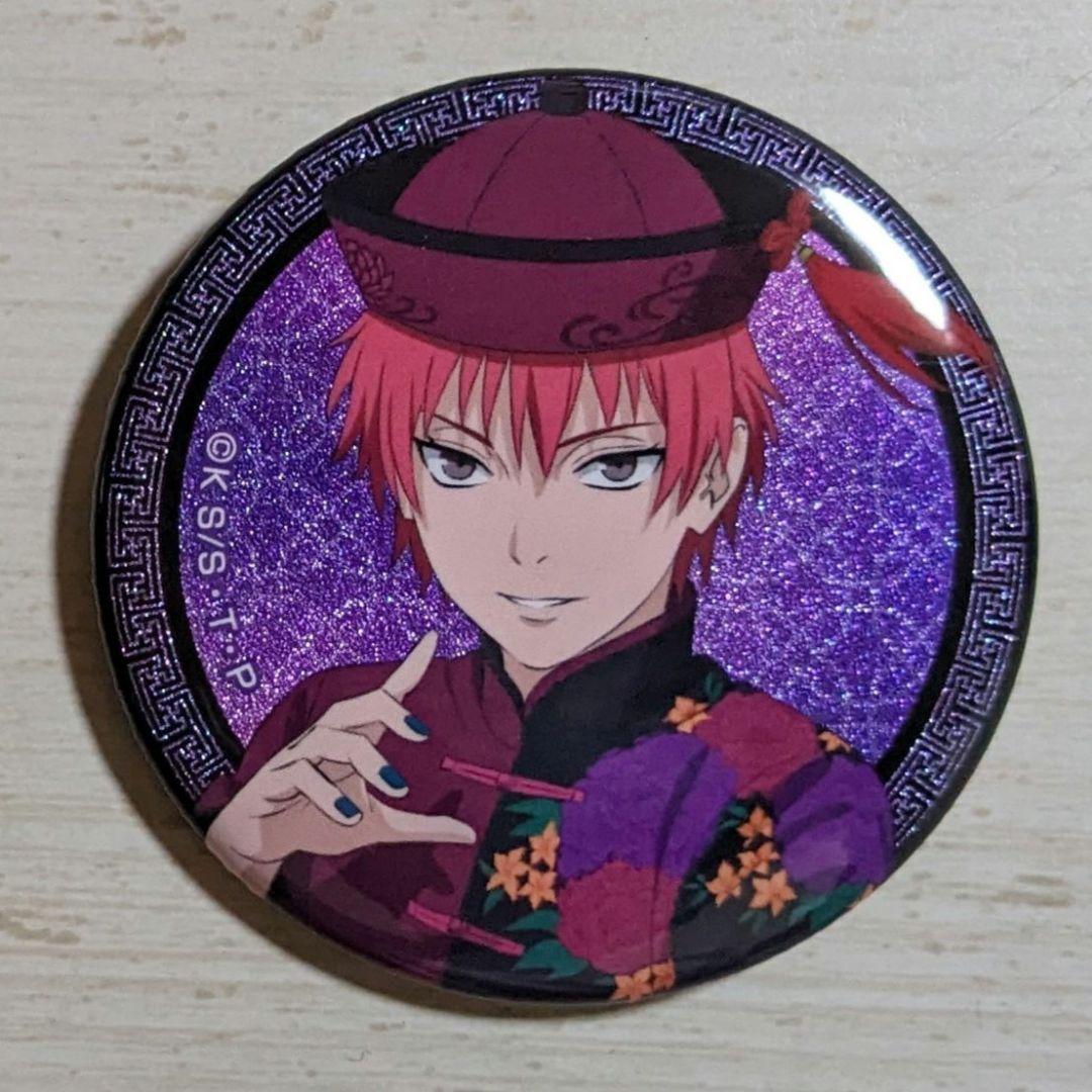 NARUTO サソリ チャイナ 缶バッジ - メルカリ