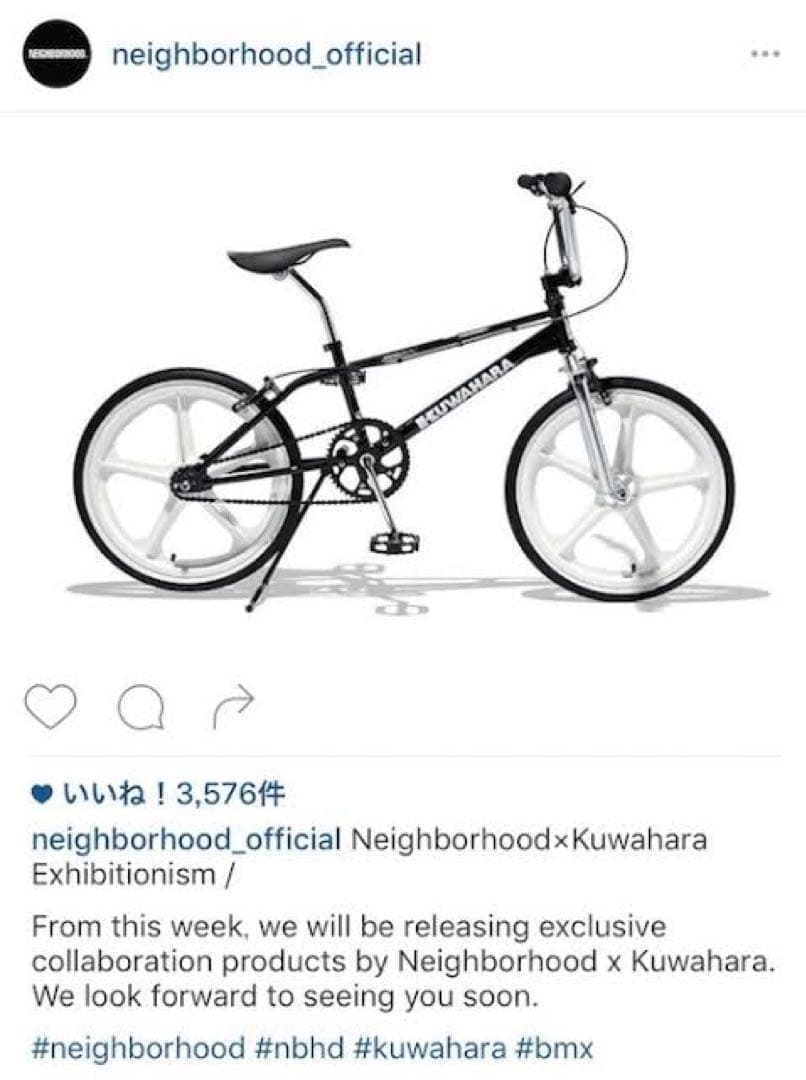 NEIGHBORHOOD KUWAHARA BMX EXHIVITIONISM - メルカリ
