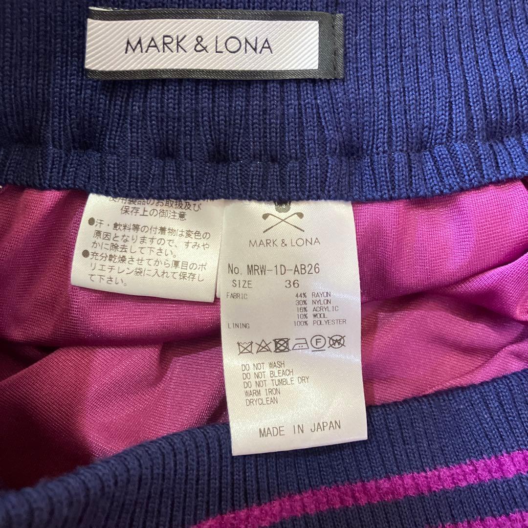 マークアンドロナ RF 幾何学模様 セーター スカートセットアップの通販