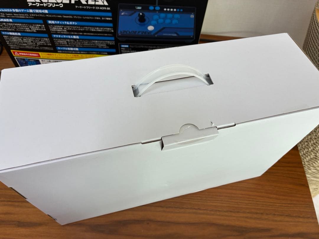 CY-ACFR-BK アーケードフリーク ブラック サイバーガジェット