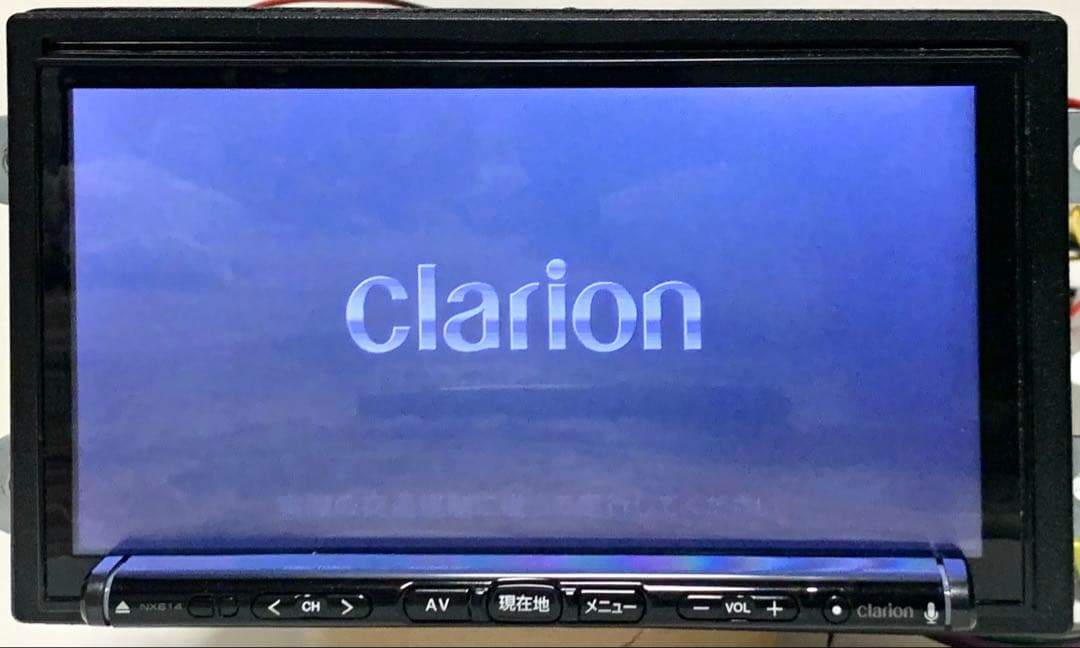 NX614 Clarion クラリオン 車のカーナビ　#34