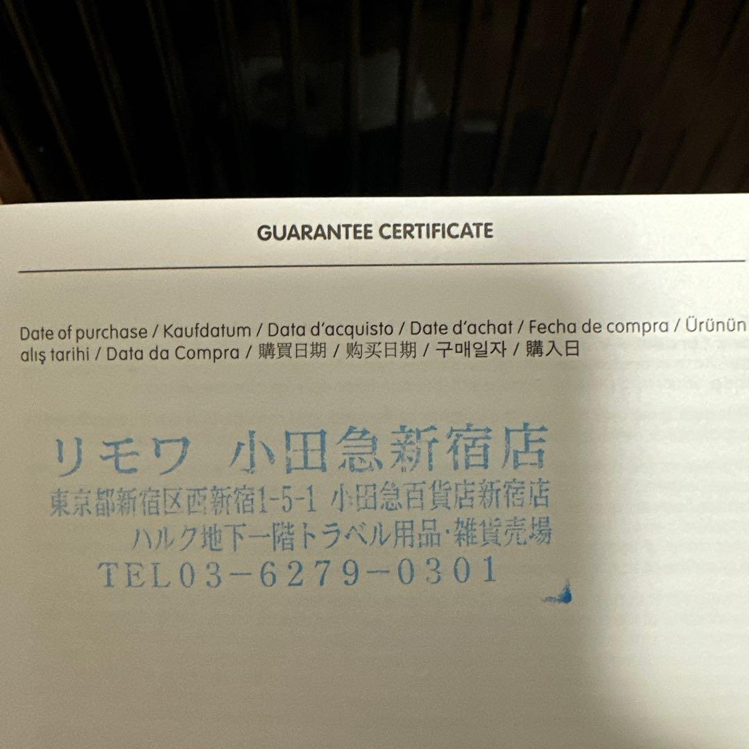 国内正規品 保証書付 リモワ RIMOWA サルサエアー　4輪 65L 紺 林五