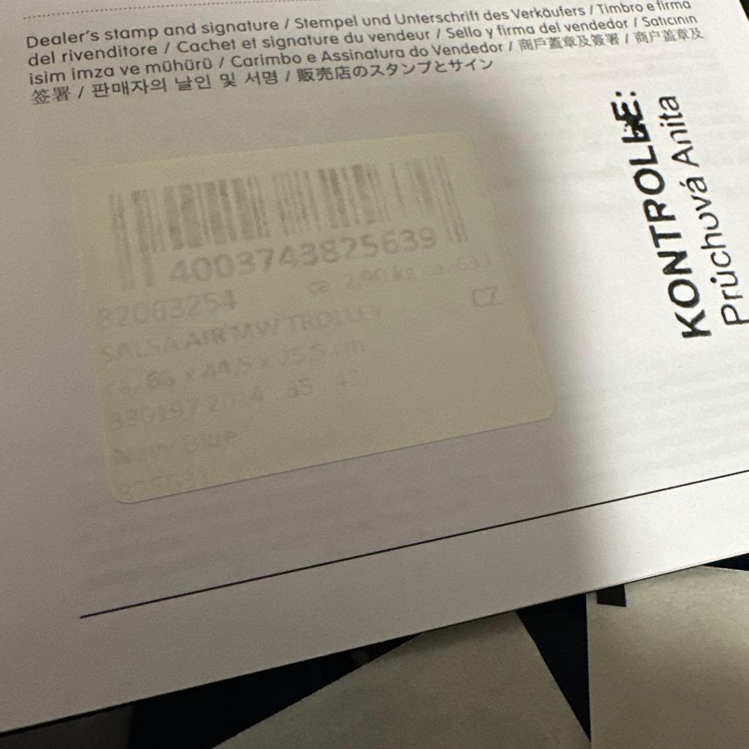 国内正規品 保証書付 リモワ RIMOWA サルサエアー　4輪 65L 紺 林五