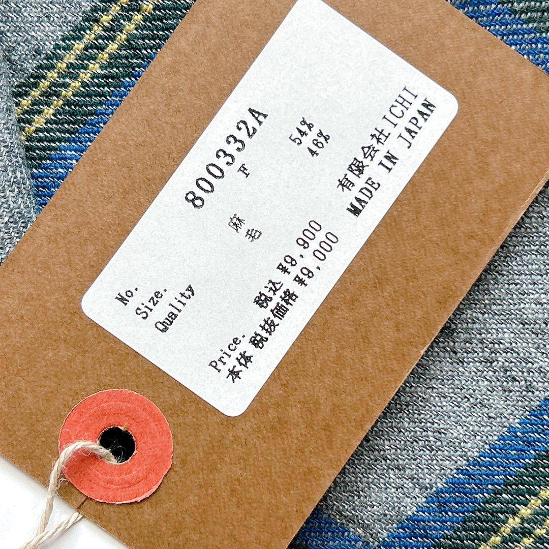 【新品】 ICHI Antiquites ⿻ リネンウール チェック ストール