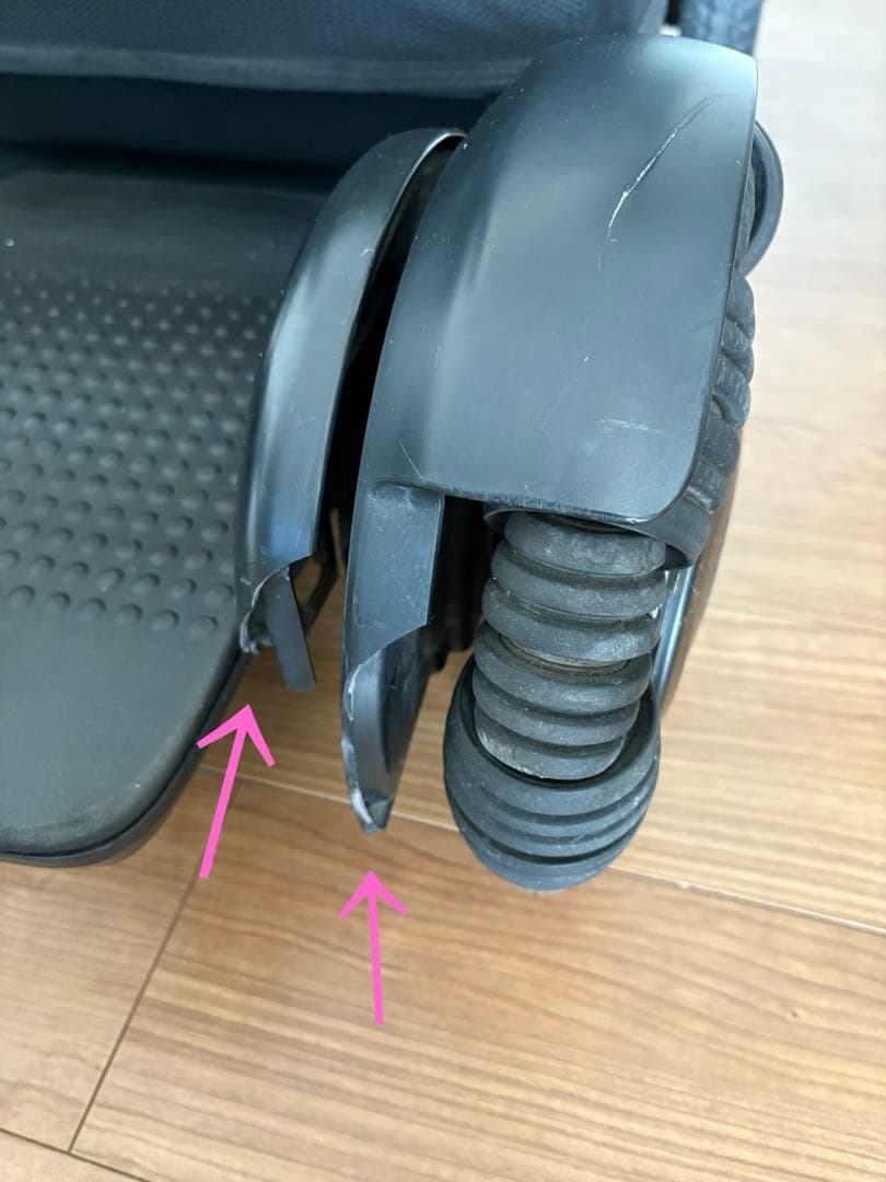 なわ　WHILL. 中古電動車椅子