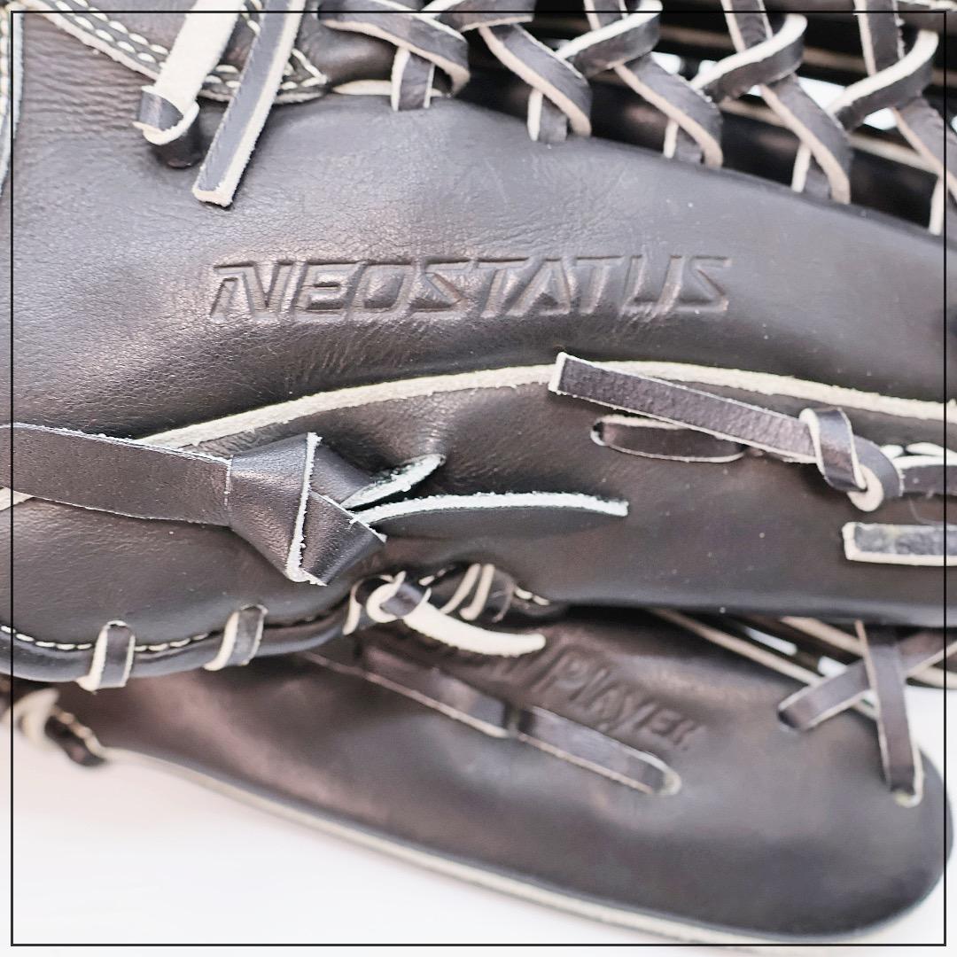 ZETT｜NEO STATUS｜Professional Player