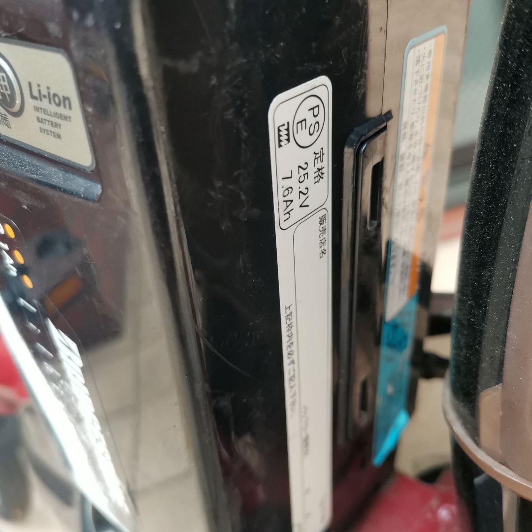 【東京引取希望】中古　電動自転車　前後子乗せ　PAS Raffini