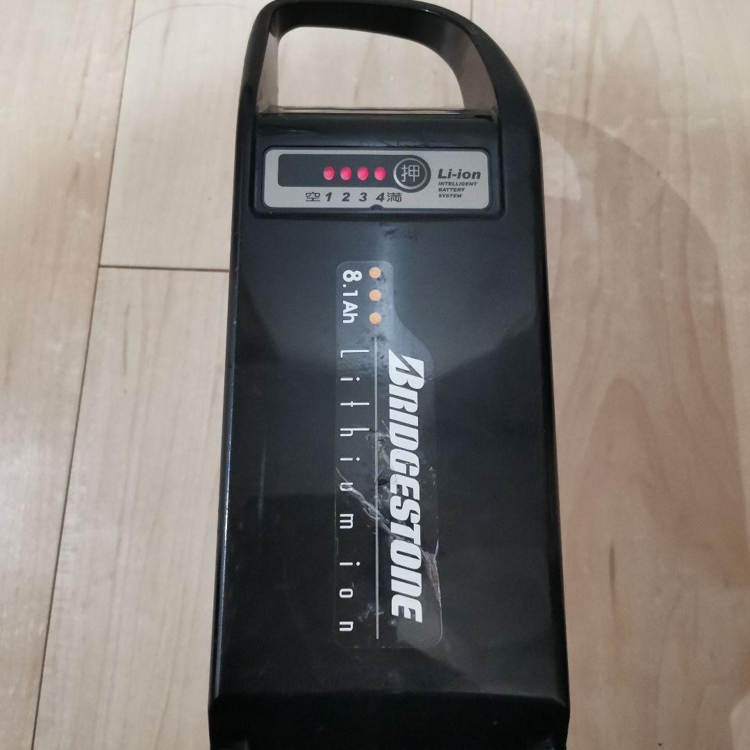 【東京引取希望】中古　電動自転車　前後子乗せ　PAS Raffini