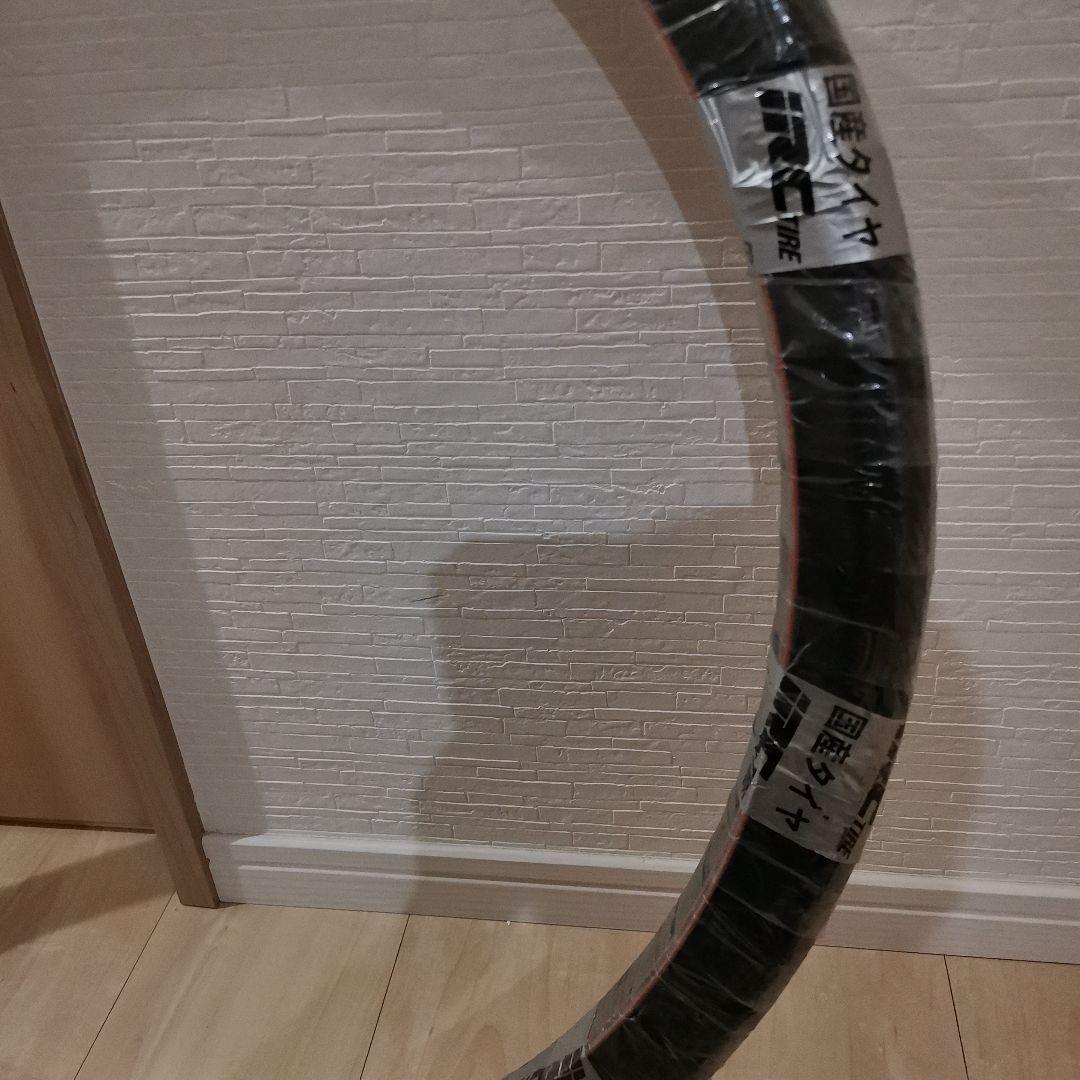 【東京引取希望】中古　電動自転車　前後子乗せ　PAS Raffini