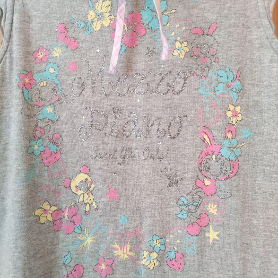 平成レトロ】メゾピアノワンピース(140㌢)ミミポポ ブルーベリエちゃん