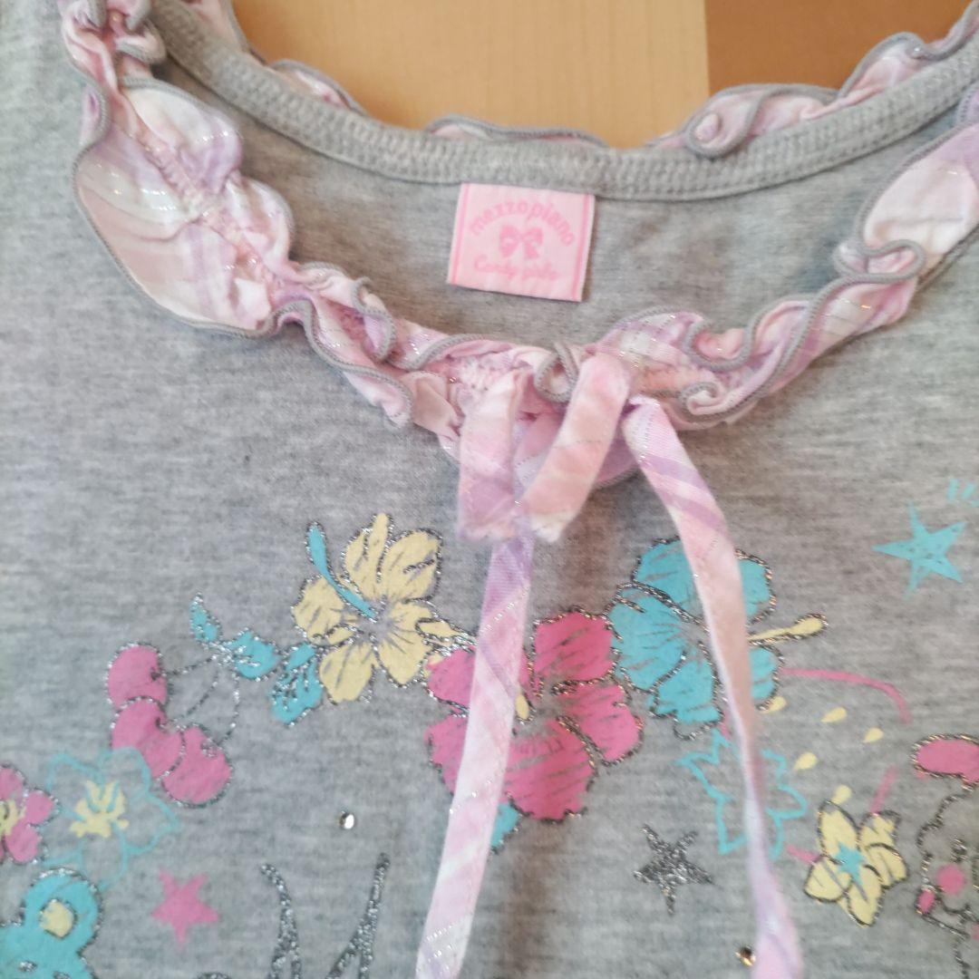 平成レトロ】メゾピアノワンピース(140㌢)ミミポポ ブルーベリエちゃん