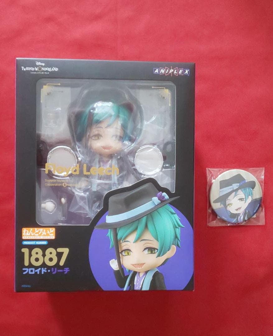 近藤ゆかりリクエスト 2点 まとめ商品 ゆかり様 リクエスト 2点 まとめ