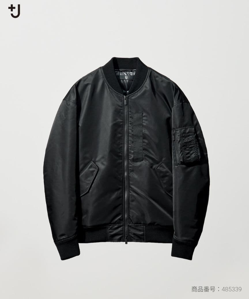 2026復刻版 ユニクロ＋Jハイブリッドダウン オーバーサイズMA-1 XL黒