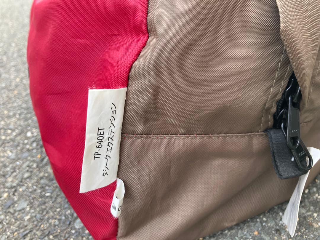 peak タシークエクステンション　　　TP-640ET