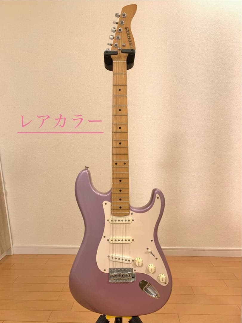レアカラー】FERNANDES パープル 薄紫 ストラト【送料込み】 - メルカリ