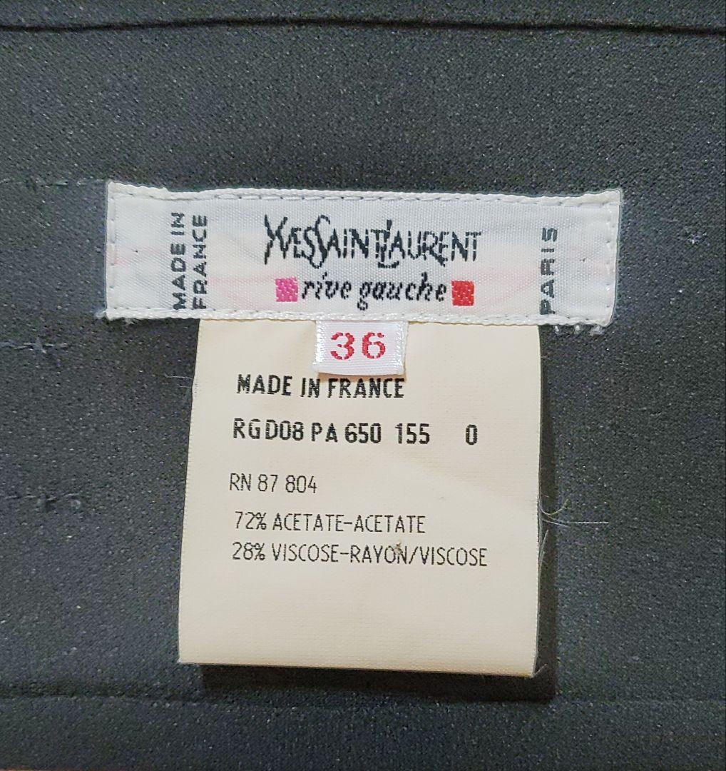 心太 イヴサンローランリヴゴーシュ ベルト　2点セット