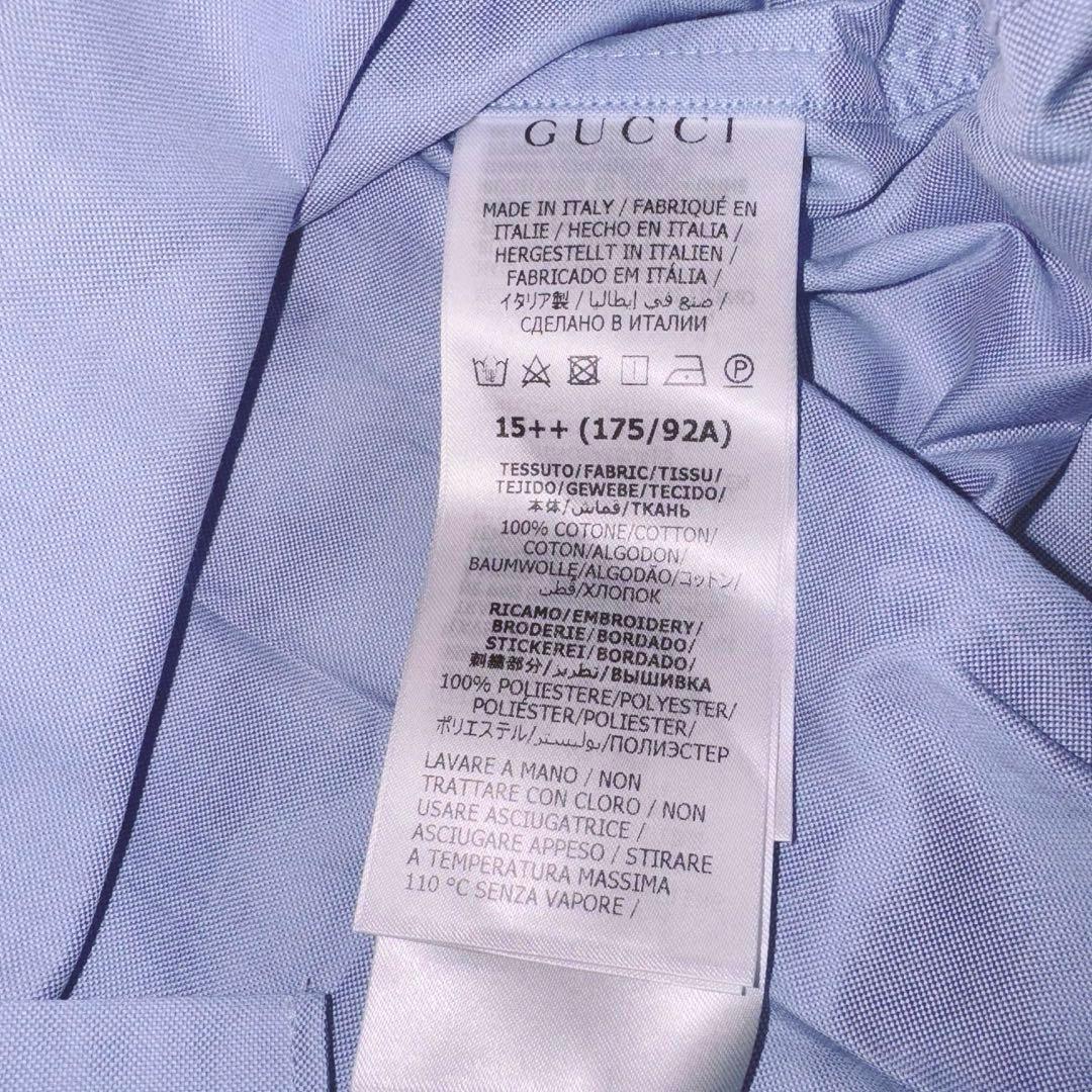 GUCCI グッチ タグ付き 2023 シャツ ブルー　175 92A