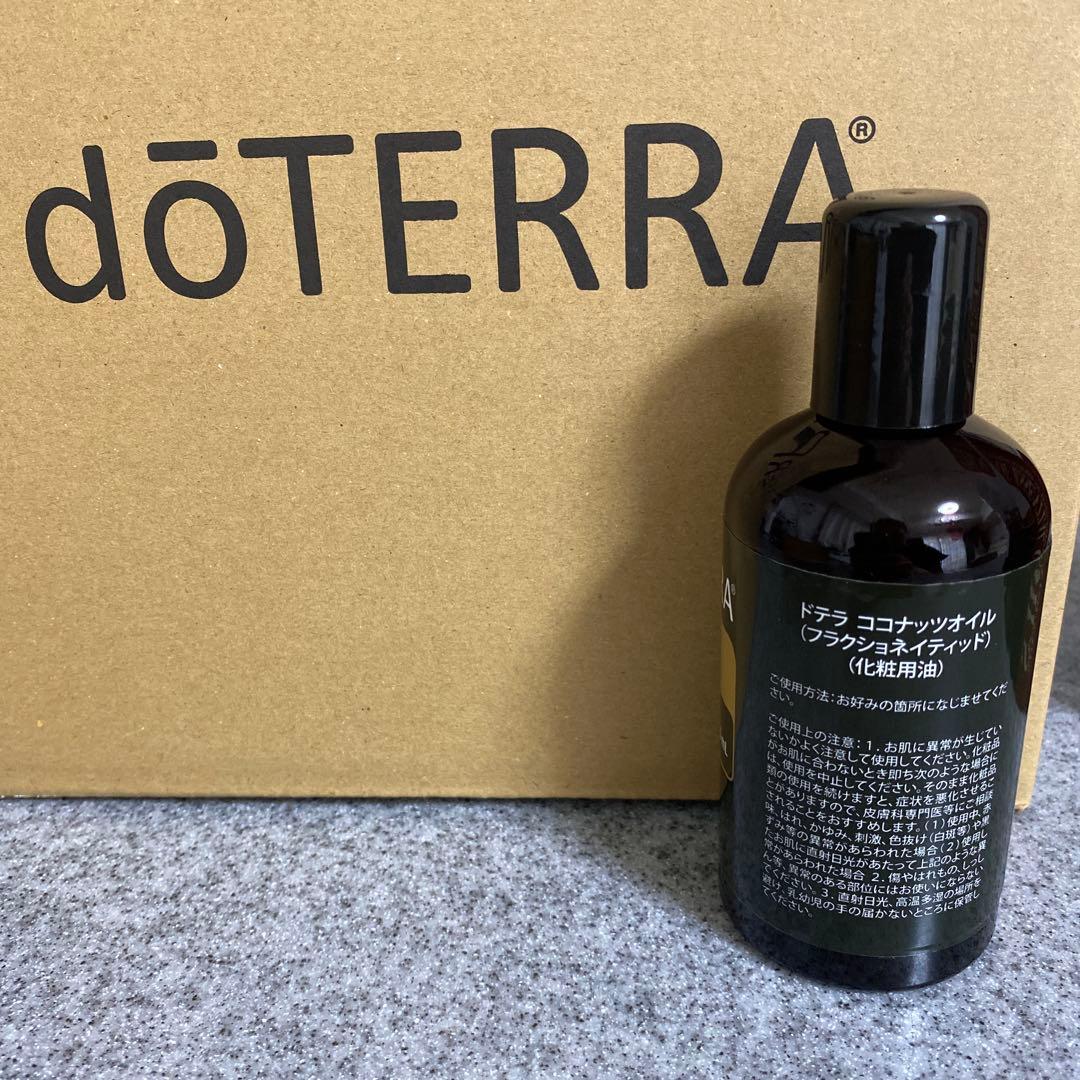 ドテラ　【正規品】　エッセンシャルオイルセット　ココナッツオイル　事典　付き