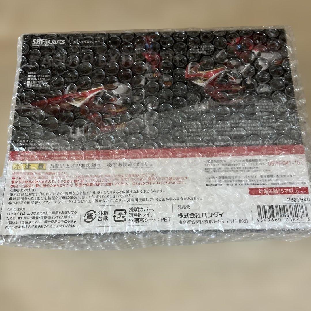 S.H.Figuarts 仮面ライダー　カブトエクステンダー