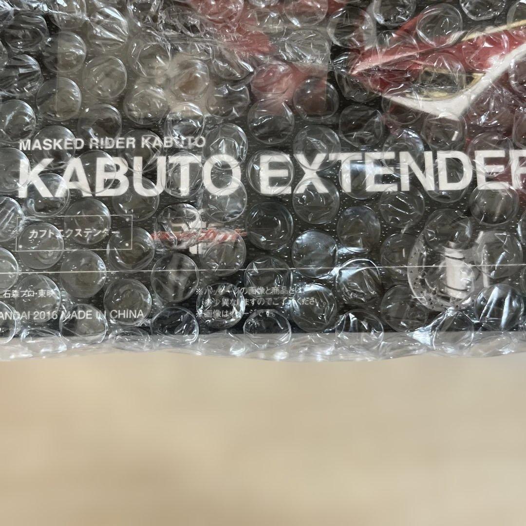 S.H.Figuarts 仮面ライダー　カブトエクステンダー