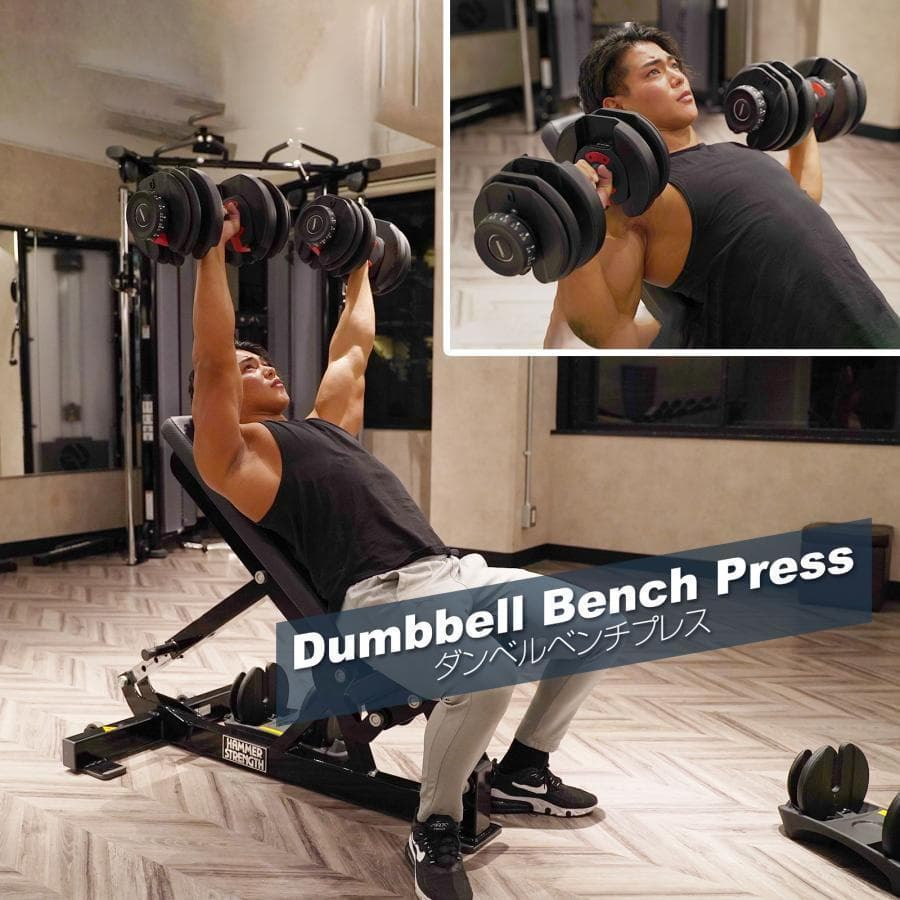 可変式 ダンベル 15段階調整（24kg 2個セット）TOP FILM 筋トレ