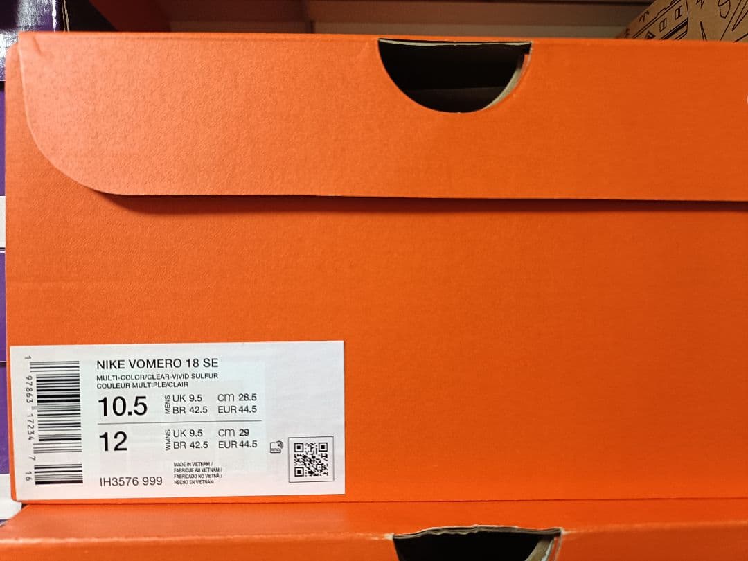 28.5cm NIKE ZOOM VOMERO 18 ナイキ ズーム ボメロ