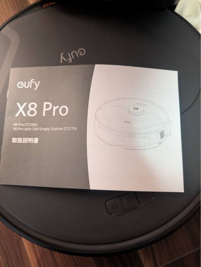 掃除機・クリーナー Anker Eufy Clean X8 Pro