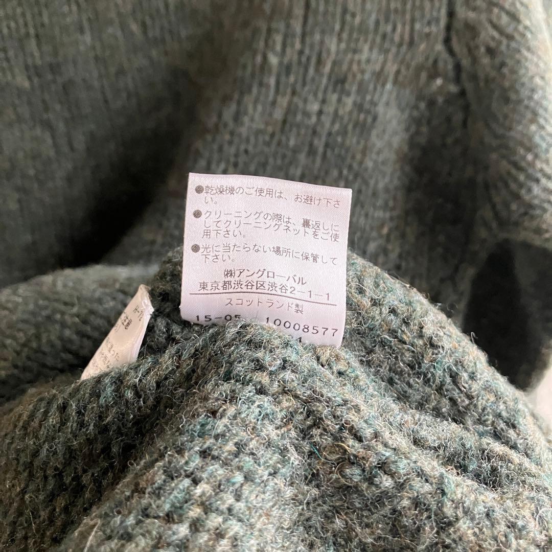 スコットランド製 MHL. クルーネックニット MARGARET HOWELL