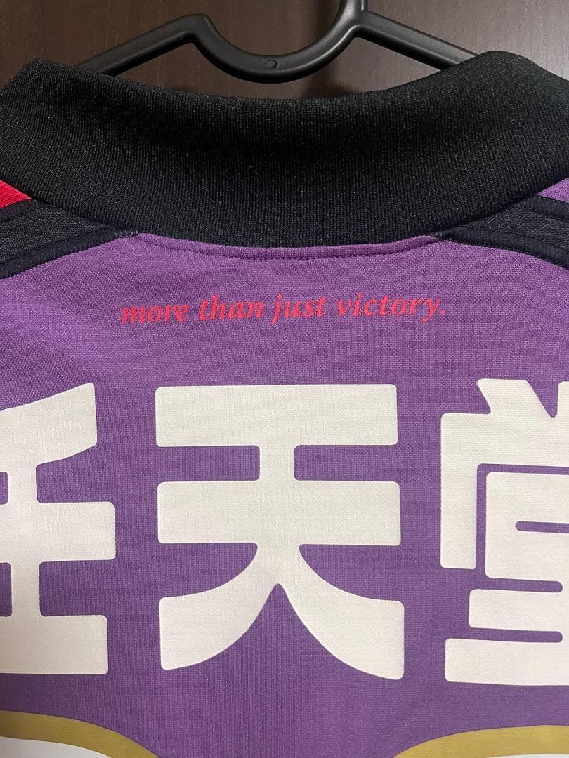 【限界最終価格】未使用 2011-12 京都サンガ ユニフォーム S 中村充孝