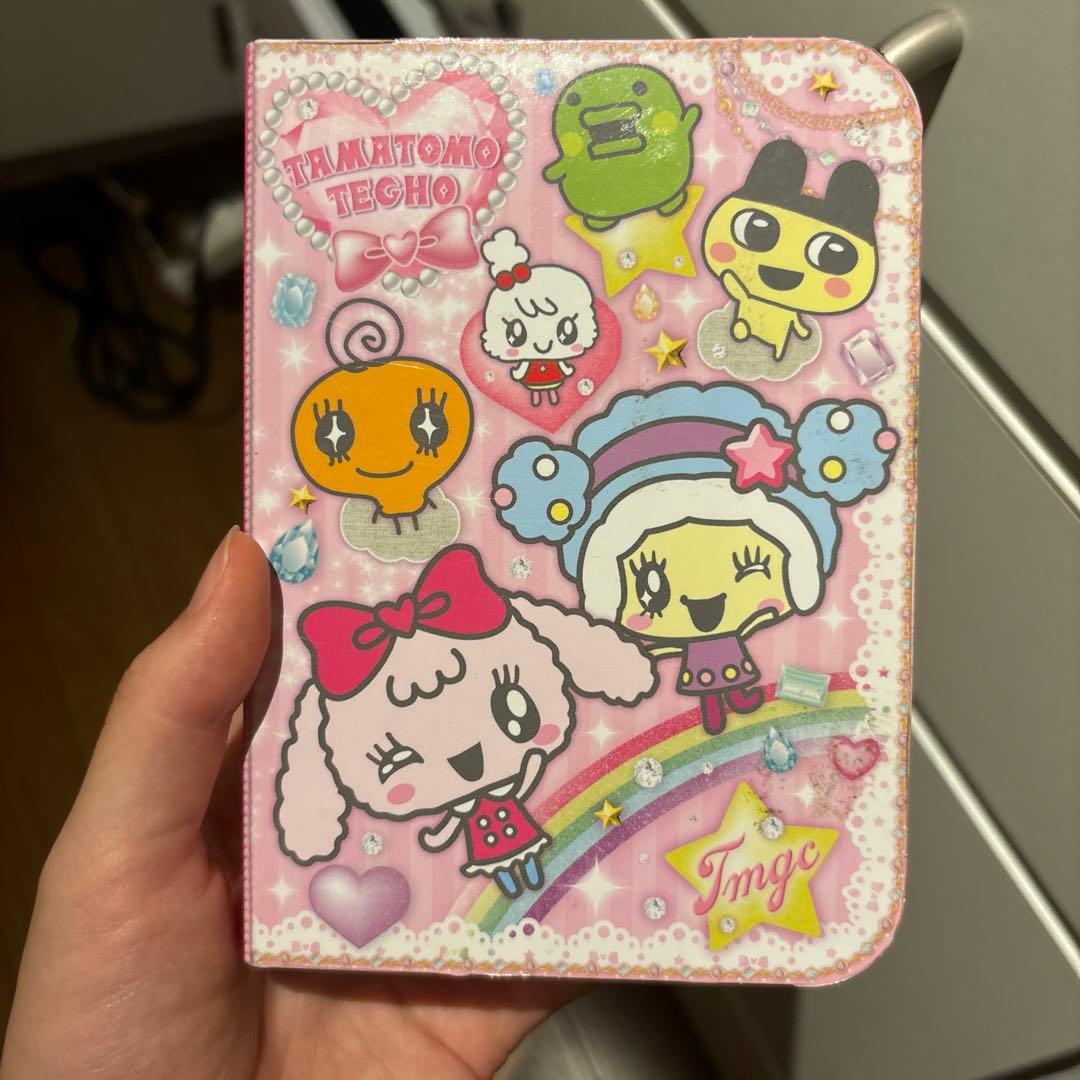たまごっちピース たまとも手帳 パーフェクトひみつ手帳 - メルカリ