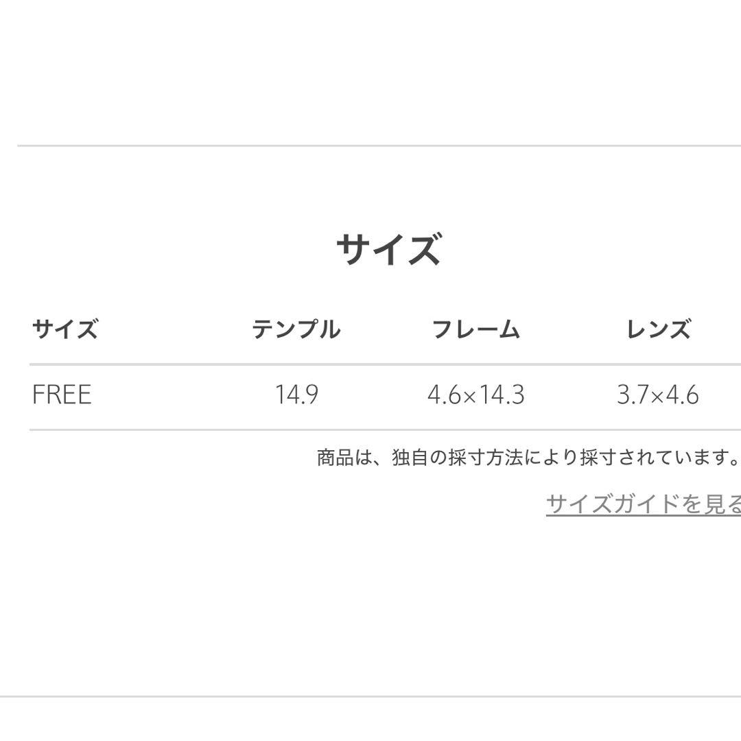 mille ミレー MOLLIS サングラス ブラック ユウイチトヤマ系