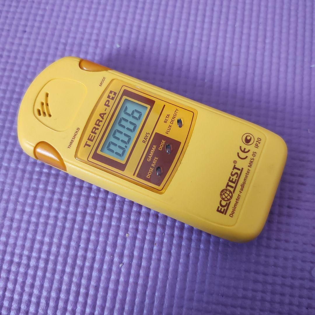 mks-05 放射線　測定器　ECOTEST ガイガーカウンター