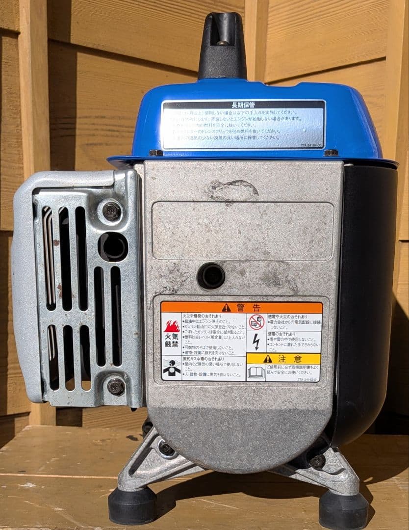 ヤマハ発電機 EF900 50Hz 　即購入OK