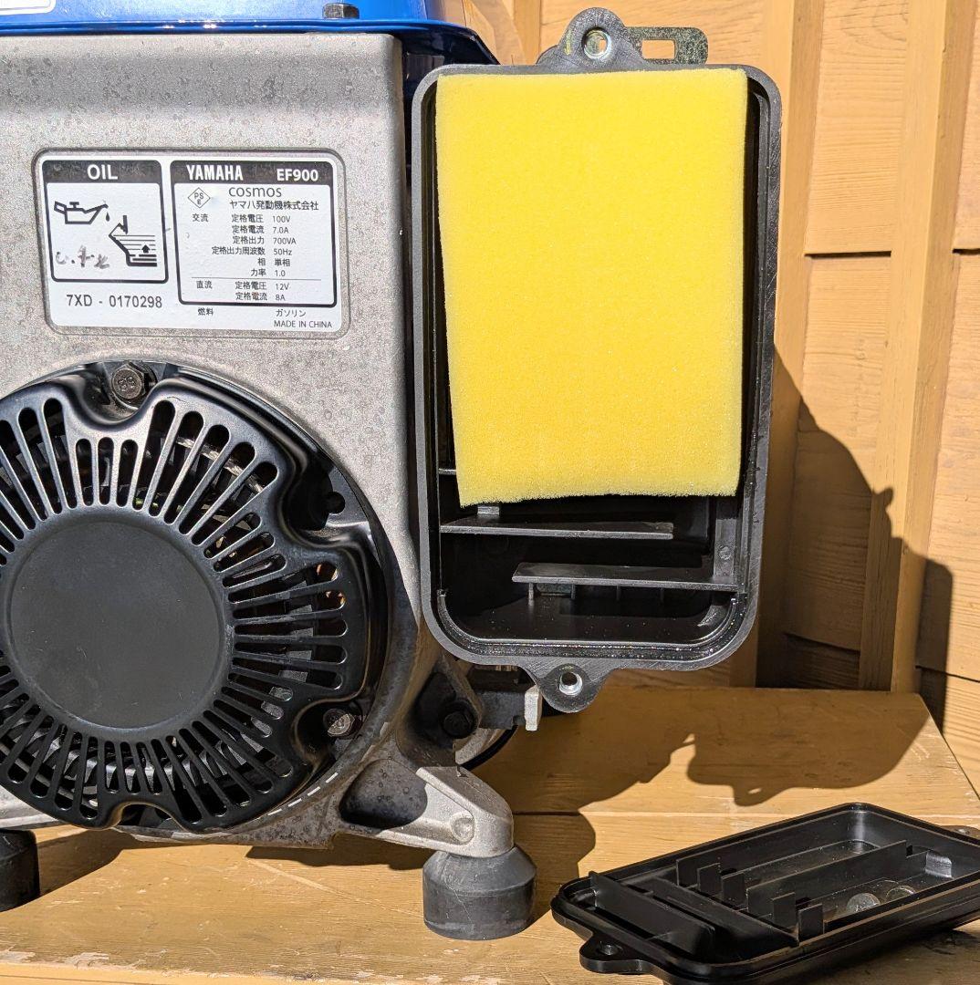 ヤマハ発電機 EF900 50Hz 　即購入OK