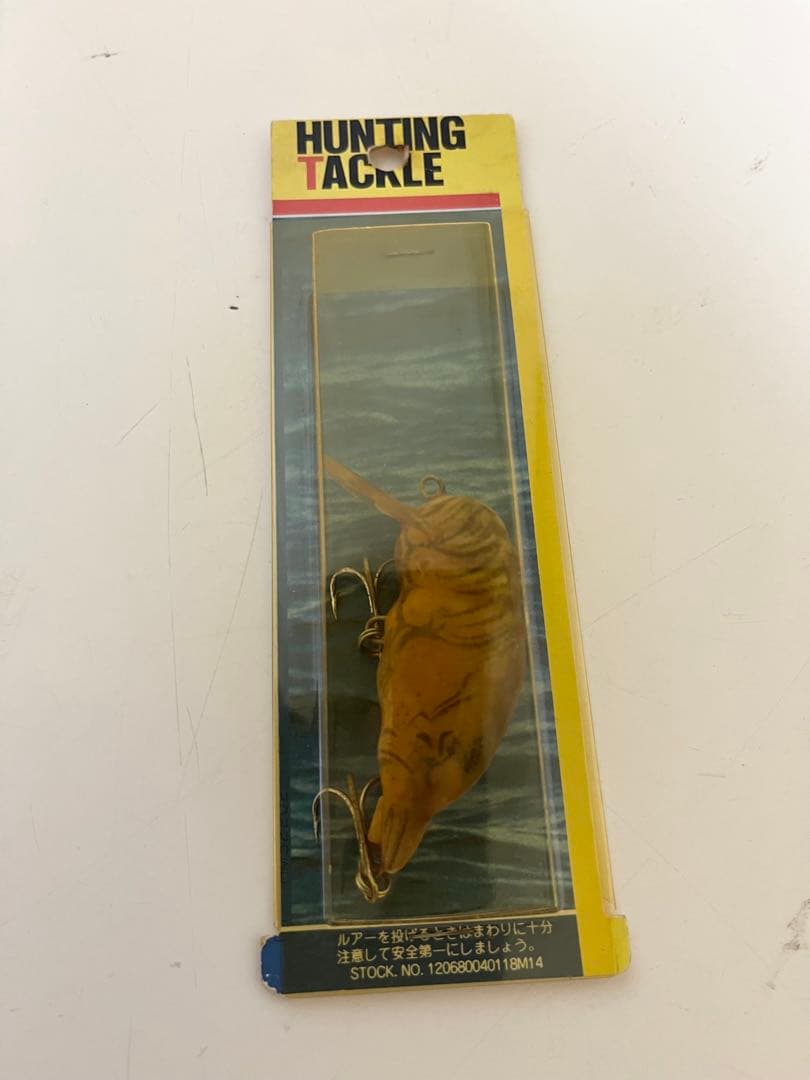 コーモラン15個セット B級ルアー オールドルアー