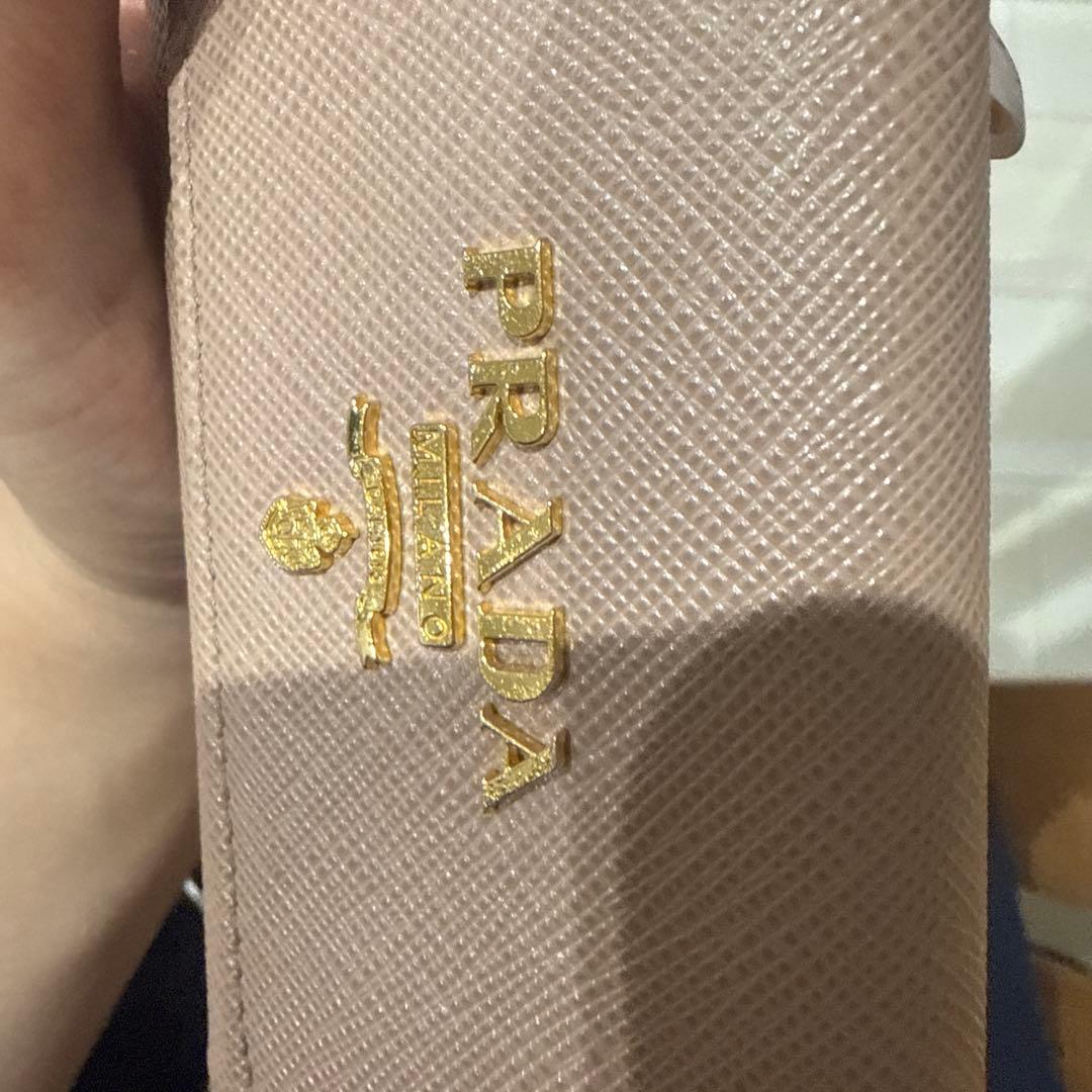 PRADA サフィアーノマルチカラーキーケース